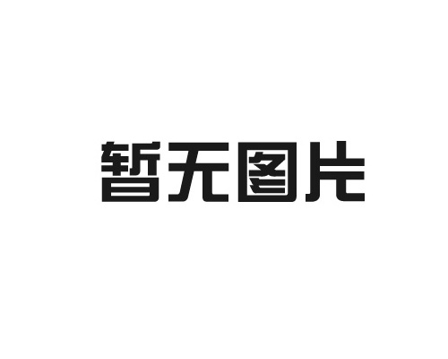 郑州展台设计搭建有哪些不同的方式?赶紧来看