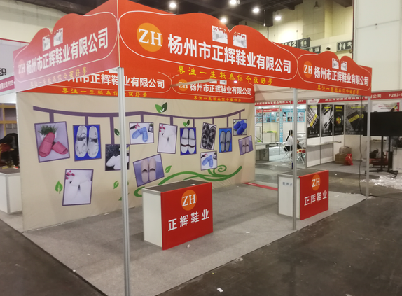 展具租赁
