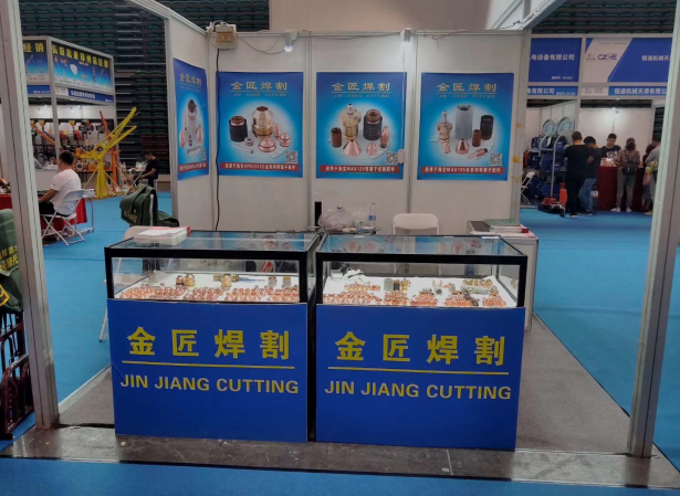 展位租赁