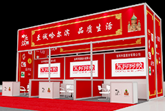 郑州展台搭建多少钱