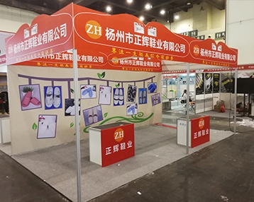 展具租赁