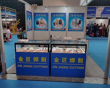 武汉展位租赁