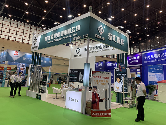 郑州展台搭建