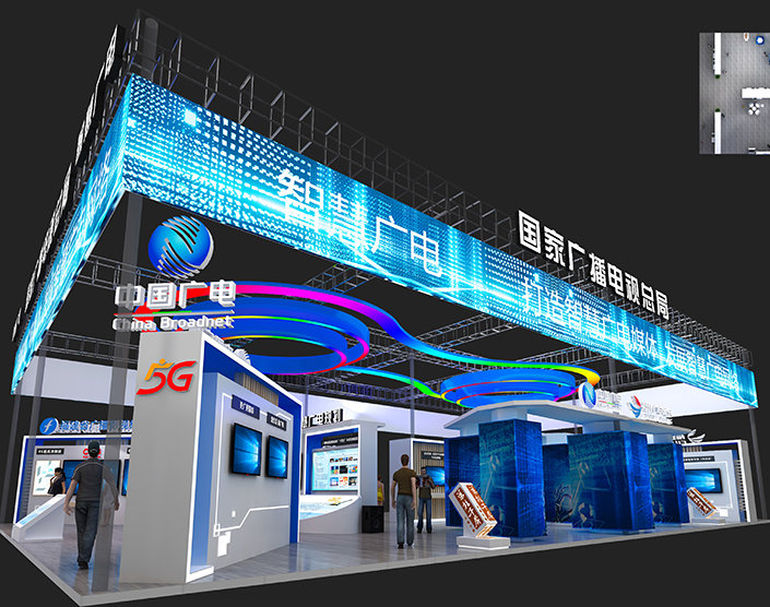 展会展台搭建