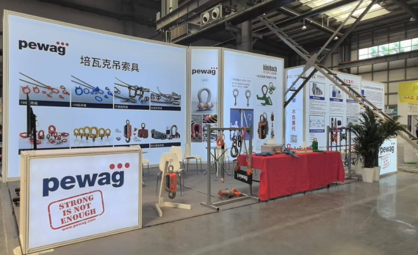 展会展台搭建