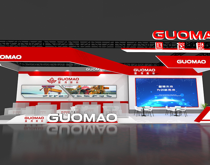 展会展台搭建 展会展台搭建