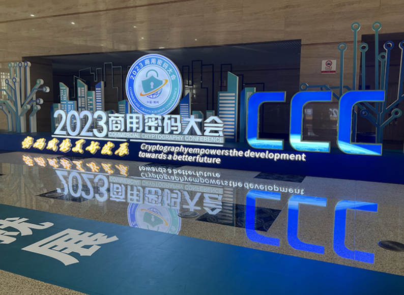 展台搭建技巧