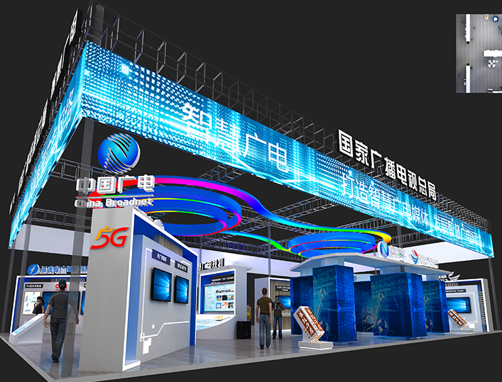展台搭建价格