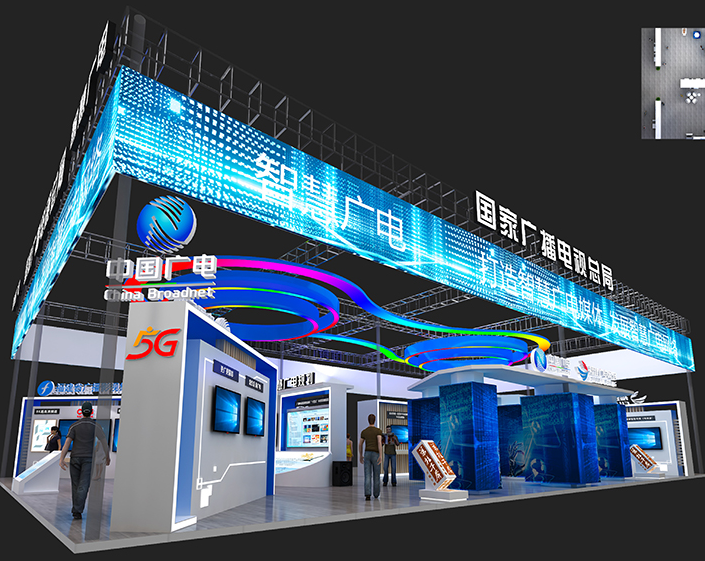 展台搭建厂家